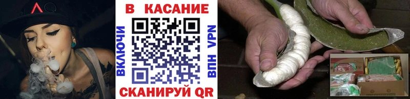 Купить наркоту Чистополь Альфа ПВП  Cocaine  Мефедрон  Гашиш 