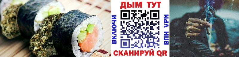 ссылка на мегу сайт  Чистополь  Еда ТГК конопля 