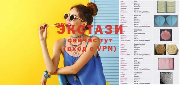 мет Вяземский