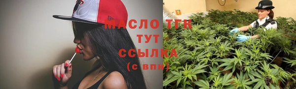 мет Вязники