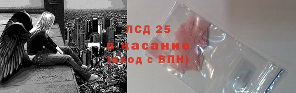 не бодяженный Вязьма