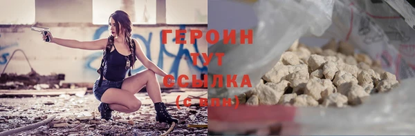 не бодяженный Вязьма