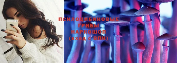 не бодяженный Вязьма