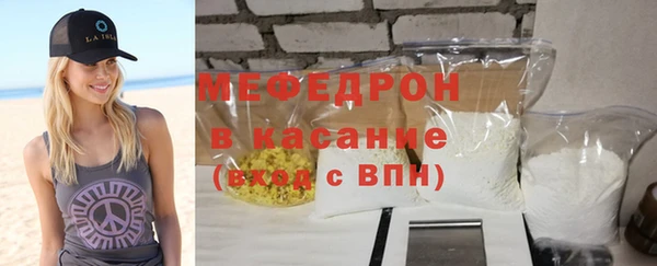 не бодяженный Вязьма