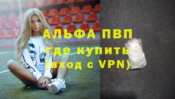 мет Вязники