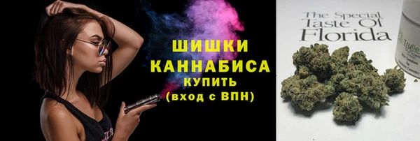 не бодяженный Вязьма