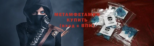 не бодяженный Вязьма