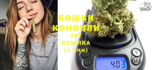 мет Вязники