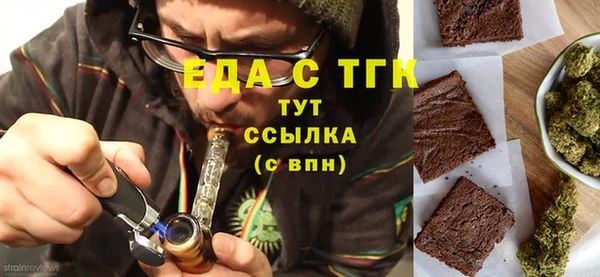 не бодяженный Вязьма