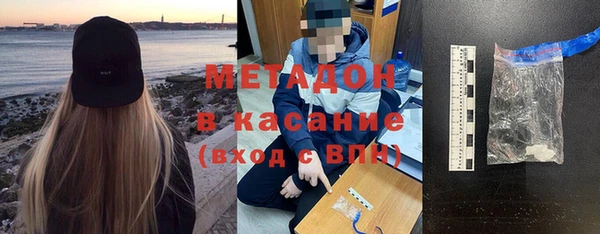 не бодяженный Вязьма