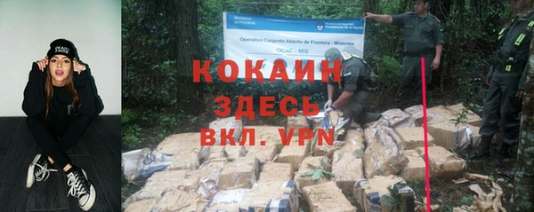 мет Вязники