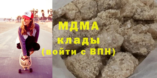 мет Вязники