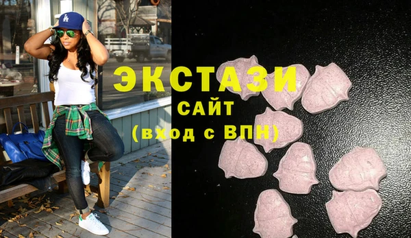 мет Вязники