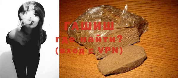 не бодяженный Вязьма