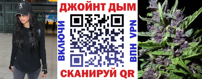 где найти   Чистополь  darknet формула  Бошки Шишки AK-47 